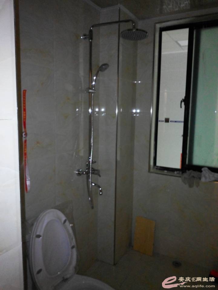 QQͼƬ20140329163934.jpg