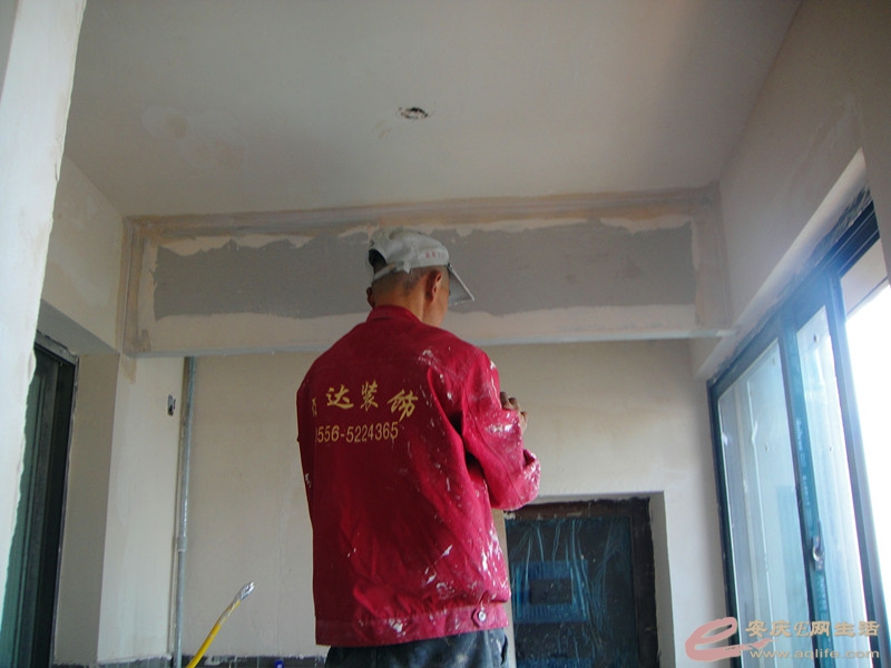 DSC04252_.jpg