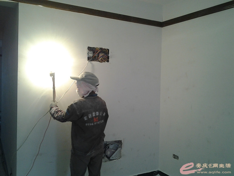 20140411_111215_.jpg