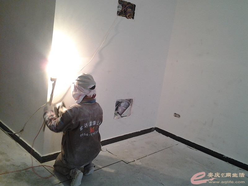 20140411_111235_.jpg