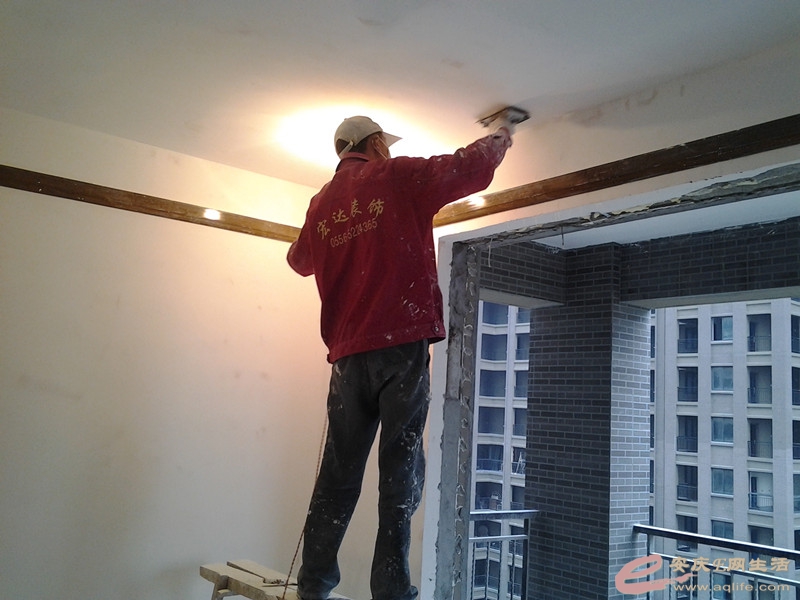 20140411_111321_.jpg