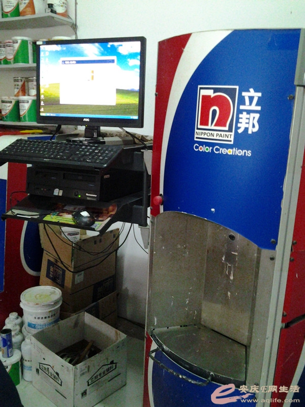 20140411_170247_.jpg