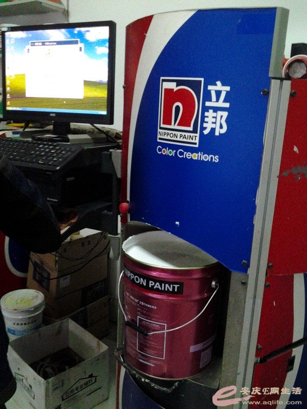 20140411_171209_.jpg