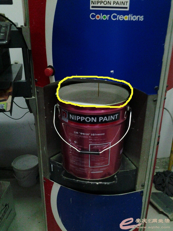 20140411_171235_.jpg