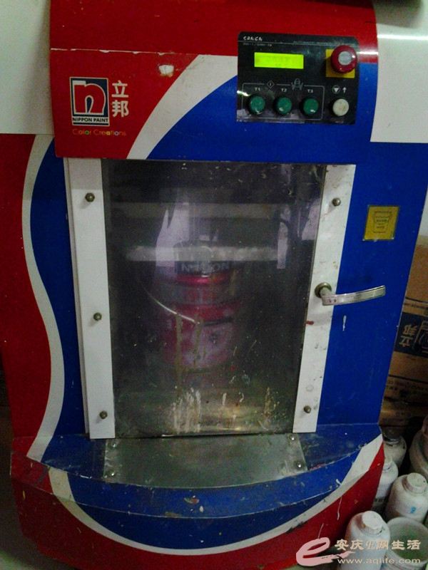 20140411_171420_.jpg