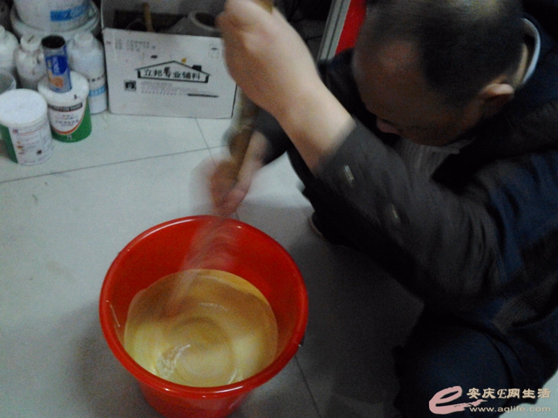 20140411_170152_.jpg
