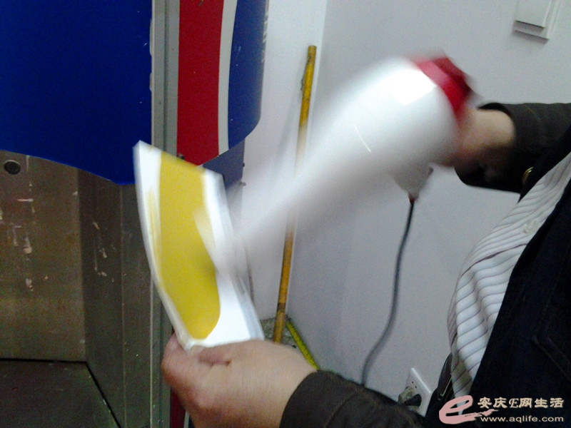 20140411_170408_.jpg