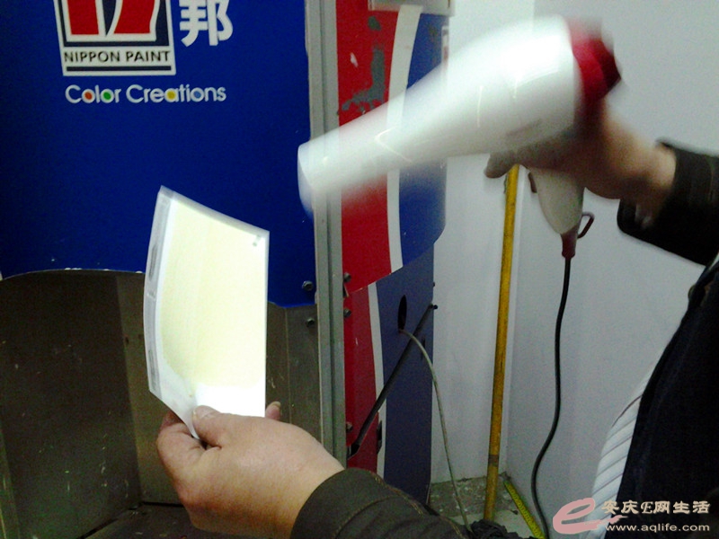 20140411_172710_.jpg