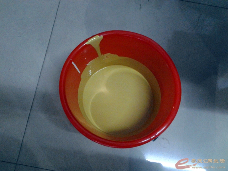 20140411_170918_.jpg
