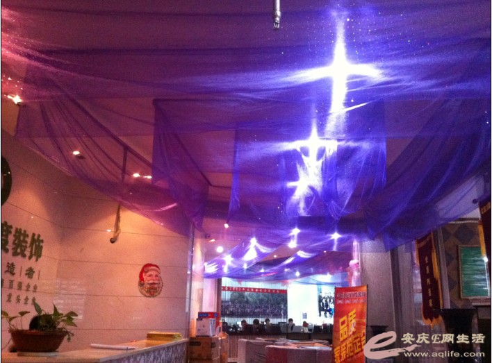 QQͼƬ20140412095347.jpg