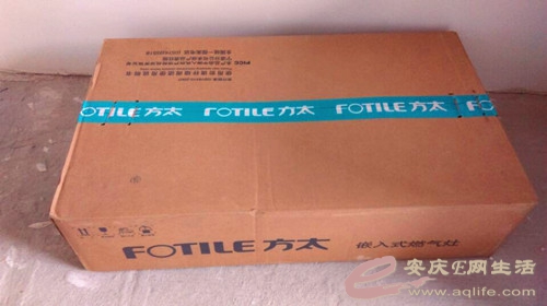 QQͼƬ20140415084743_.jpg