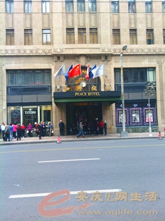 IMG_20140411_124512_.jpg