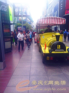IMG_20140411_143627_.jpg