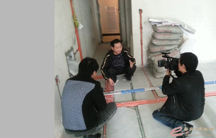 安庆电视台--走进北京百度家装施工工地 - 装修