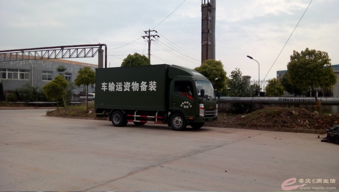 4.23下午3点 大观化工工业园香樟路飞凯大门边