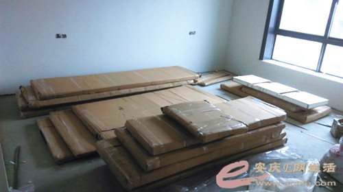 QQͼƬ20140424084943_¹.jpg