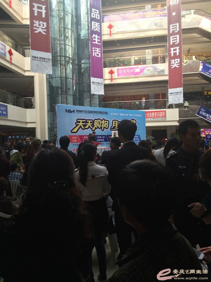 QQͼƬ20140427223340.jpg