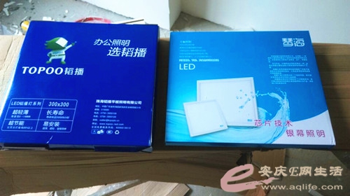 QQͼƬ20140428102747_.jpg