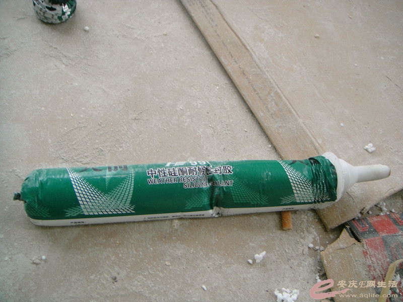 DSC04570_.jpg