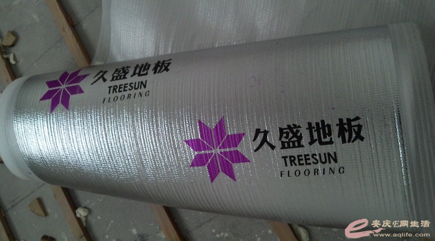 QQͼƬ20140504041602.jpg