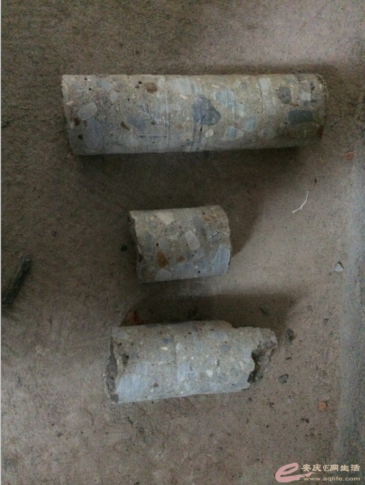 QQͼƬ20140525232344.jpg