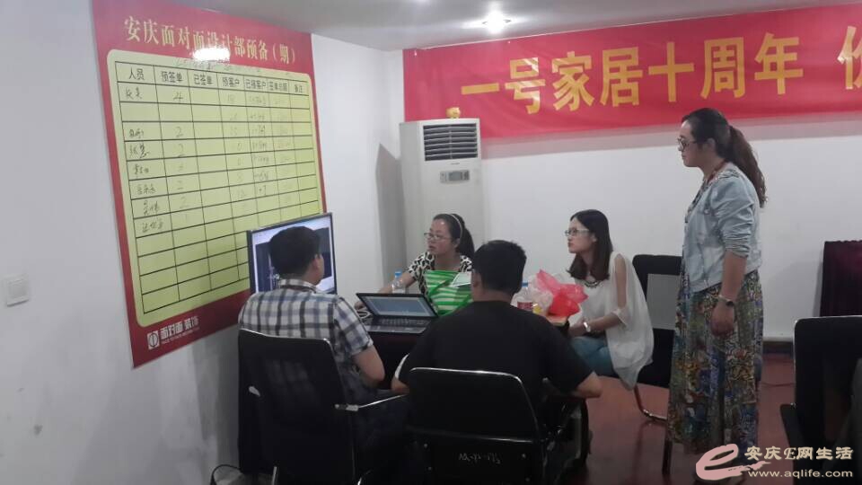 QQͼƬ20140531091710.jpg