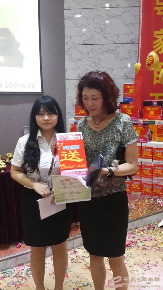 QQͼƬ20140531111439.jpg