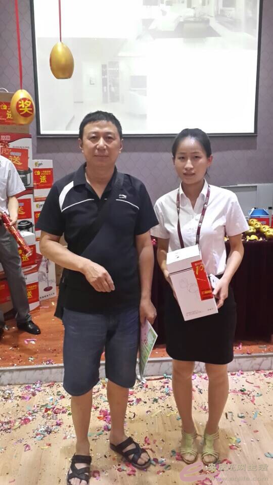 QQͼƬ20140531105706.jpg