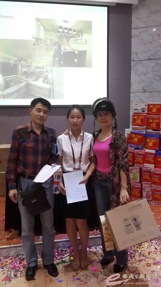 QQͼƬ20140601094417.jpg