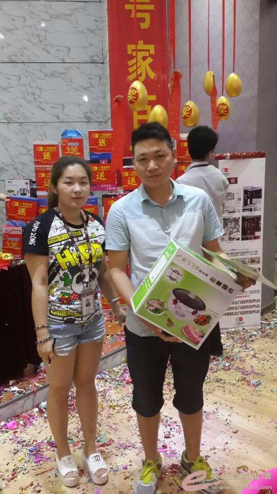 QQͼƬ20140601140009.jpg