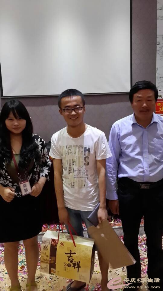 QQͼƬ20140601133600.jpg