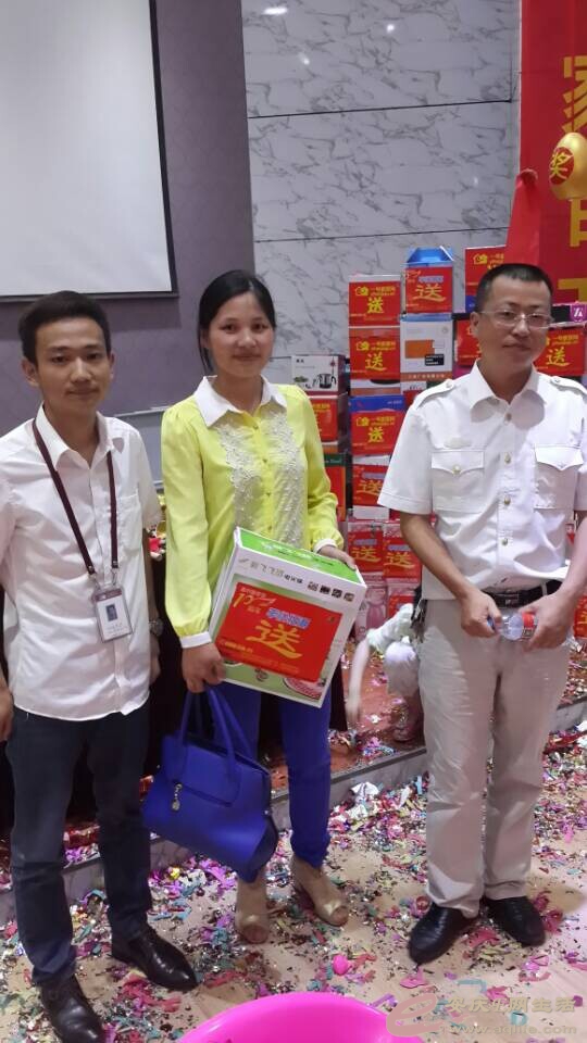 QQͼƬ20140601173616.jpg