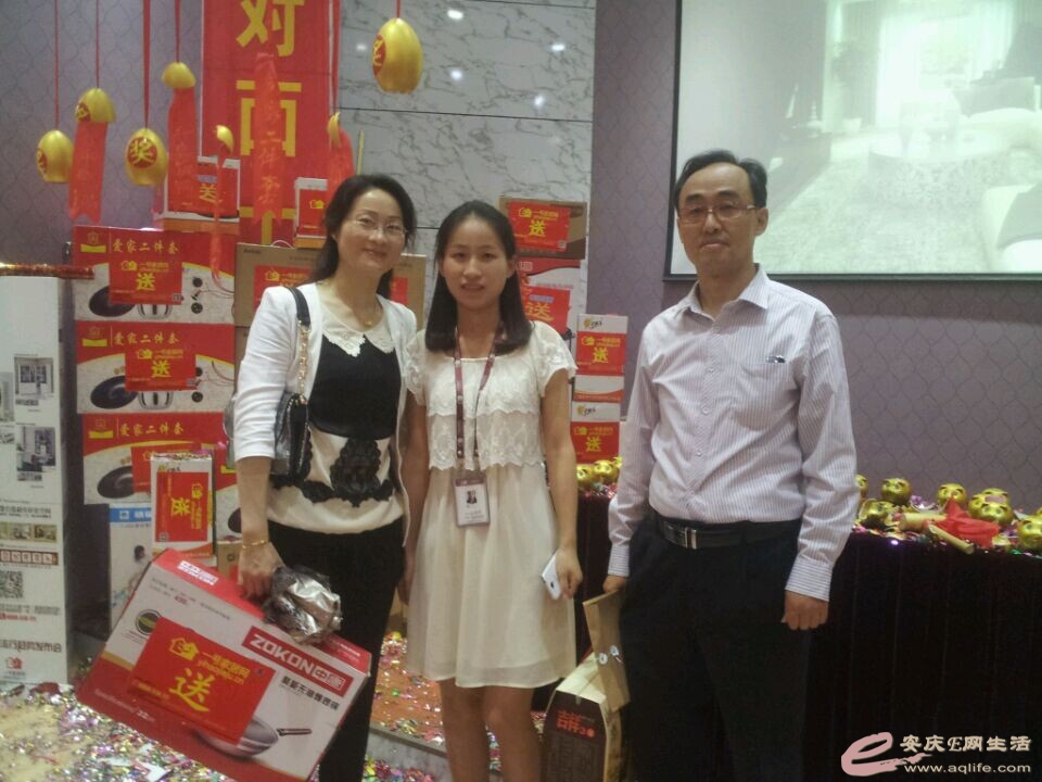 QQͼƬ20140602115708.jpg