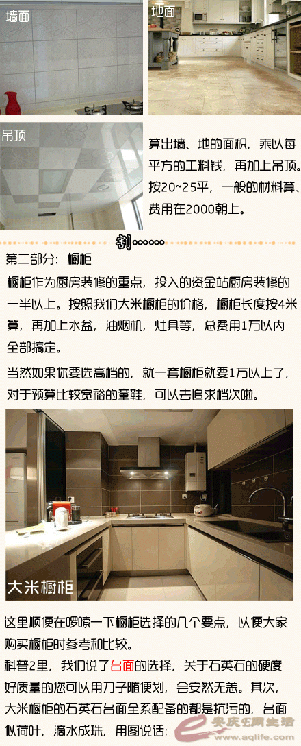 3_02.gif