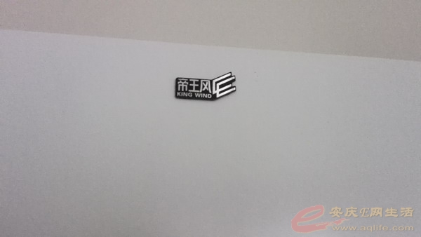 IMG_20140609_183054.jpg