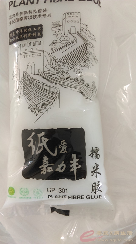 IMAG0225_ڼὺ.jpg