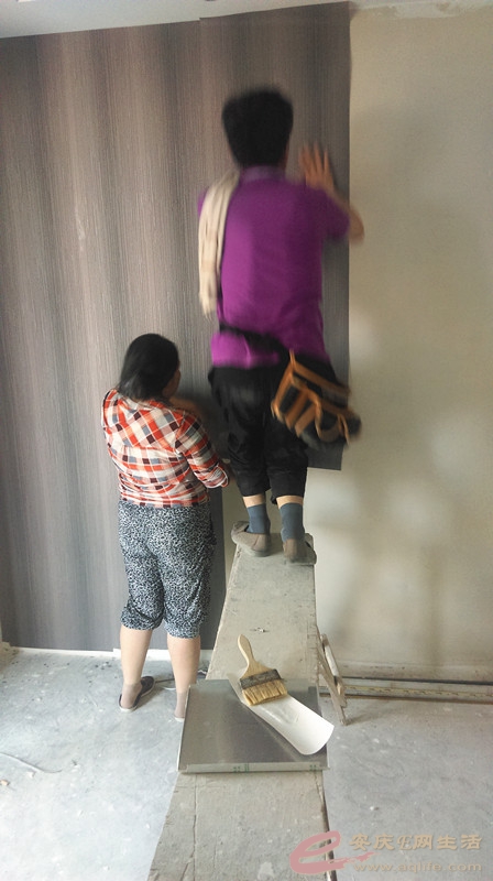 IMAG0228_.jpg