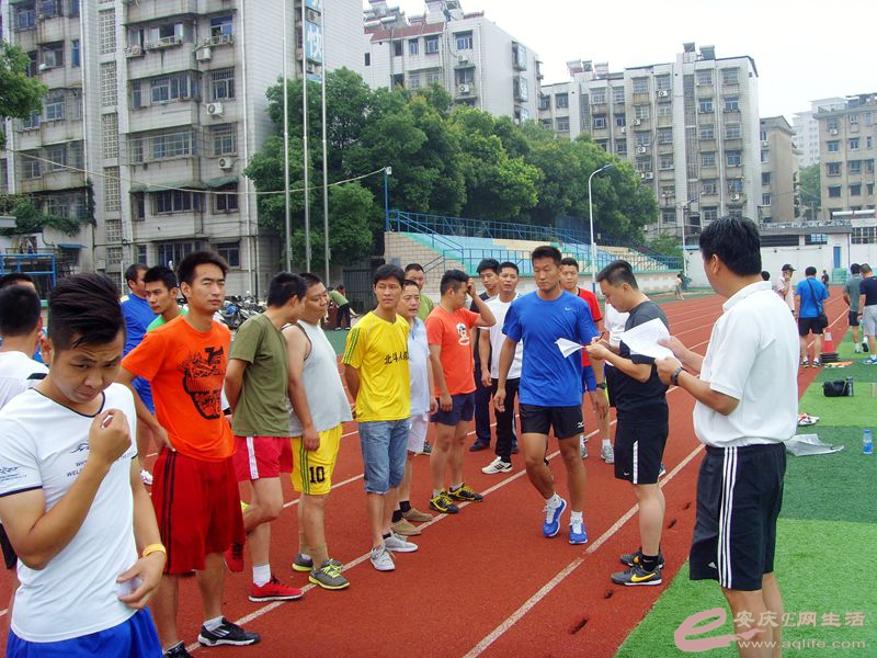 2014年国家一级足球裁判理论、体能测试: - 安