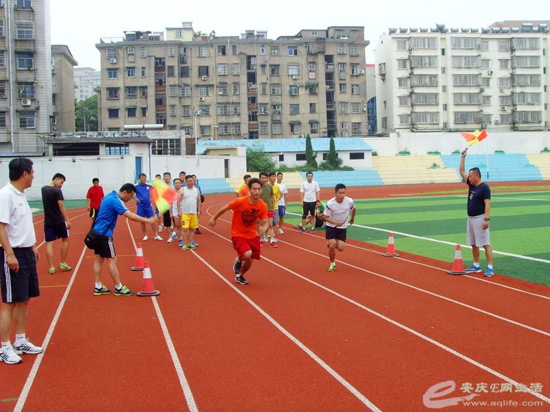 2014年省足协国家一级足球裁判理论、体能测