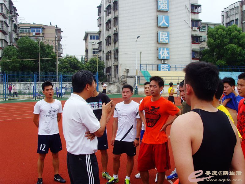 2014年国家一级足球裁判理论、体能测试: - 安