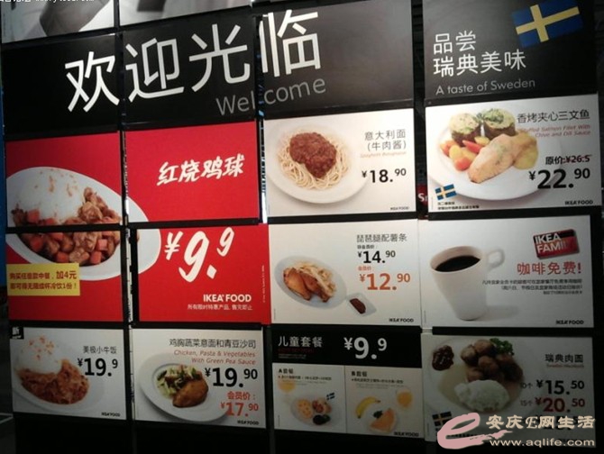 QQͼƬ20140623112606.jpg