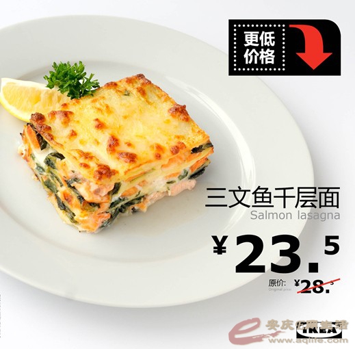 QQͼƬ20140623112555.jpg