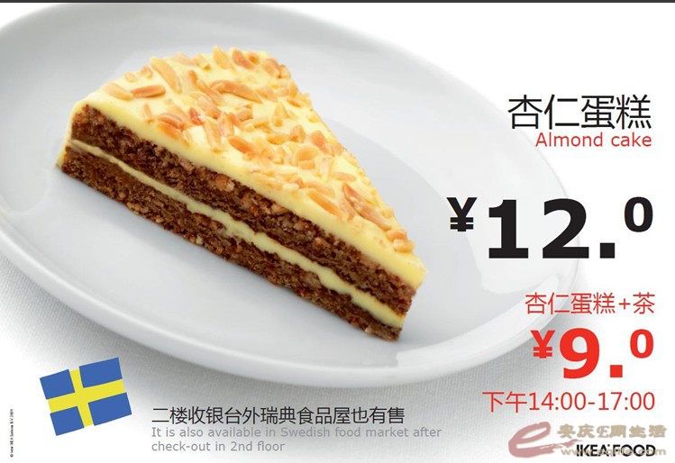QQͼƬ20140623112559.jpg