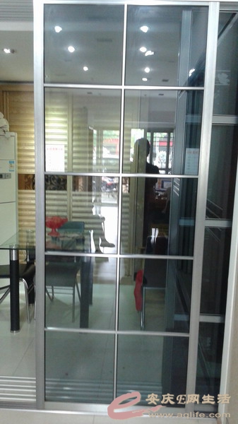 20140623_141522.jpg