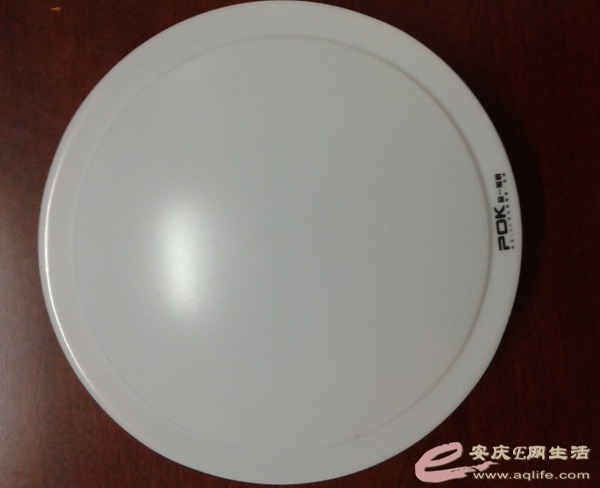 20140626_112746.jpg
