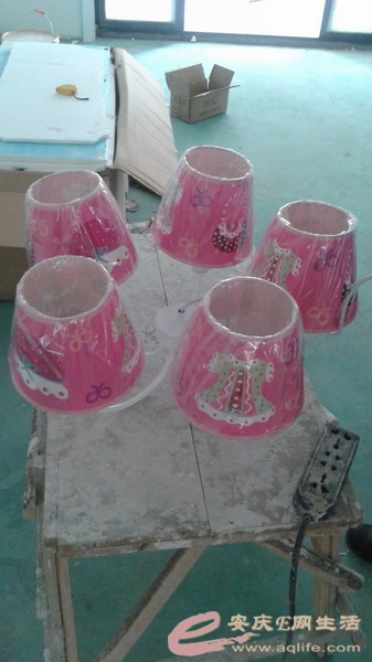 conew_20140628_170902.jpg