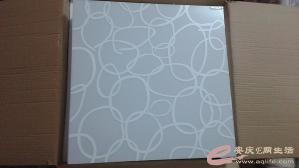 20140629_172441.jpg