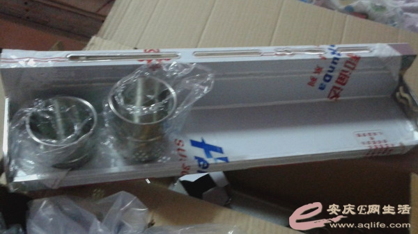 20140629_173453.jpg