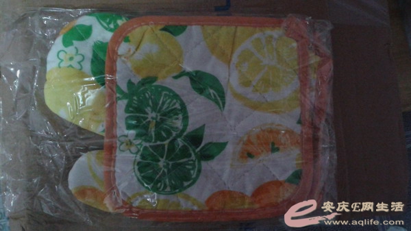 20140629_174150.jpg