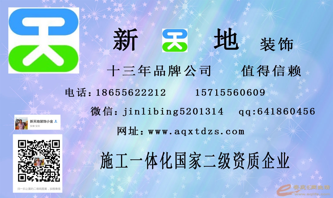 Cache_-33c844a11fc5e5e2.jpg